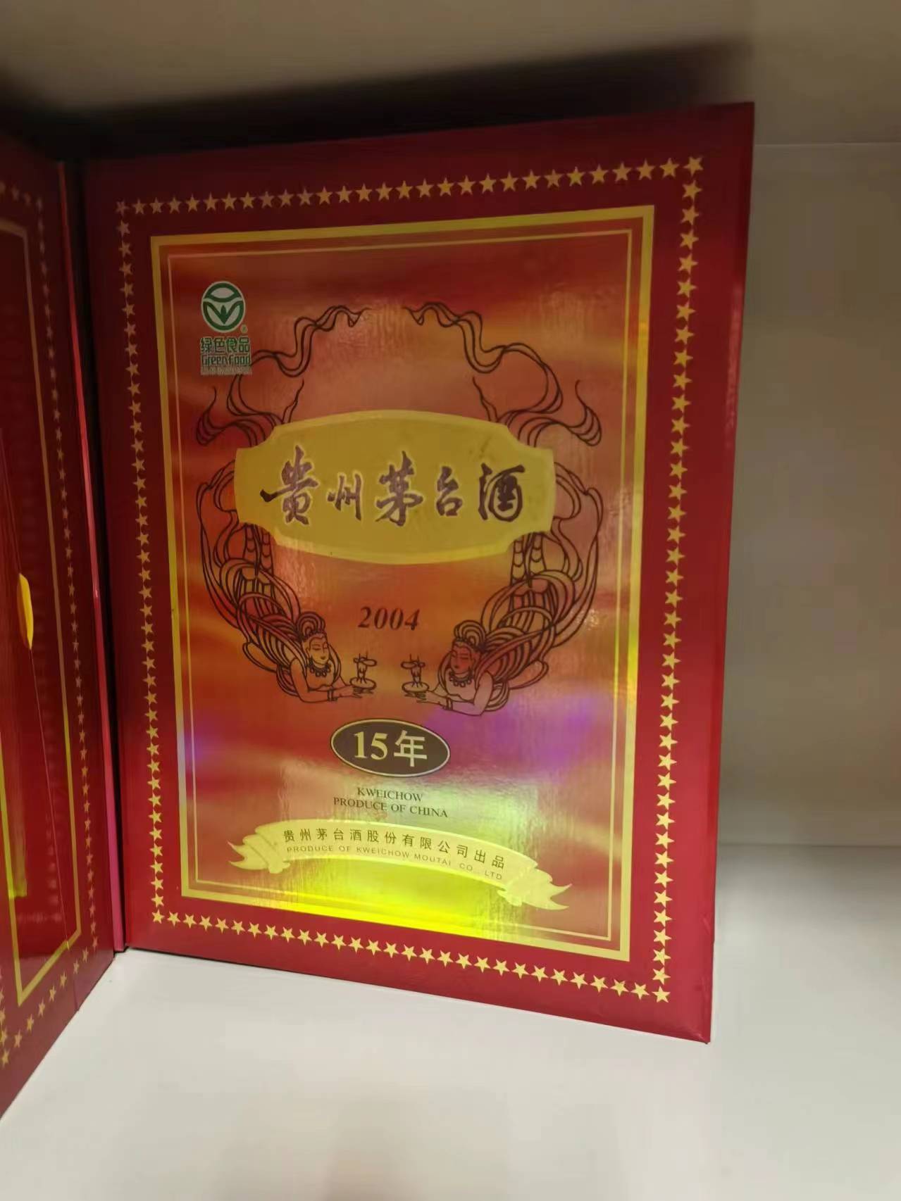 é_(ti)ZҺȾˮһ