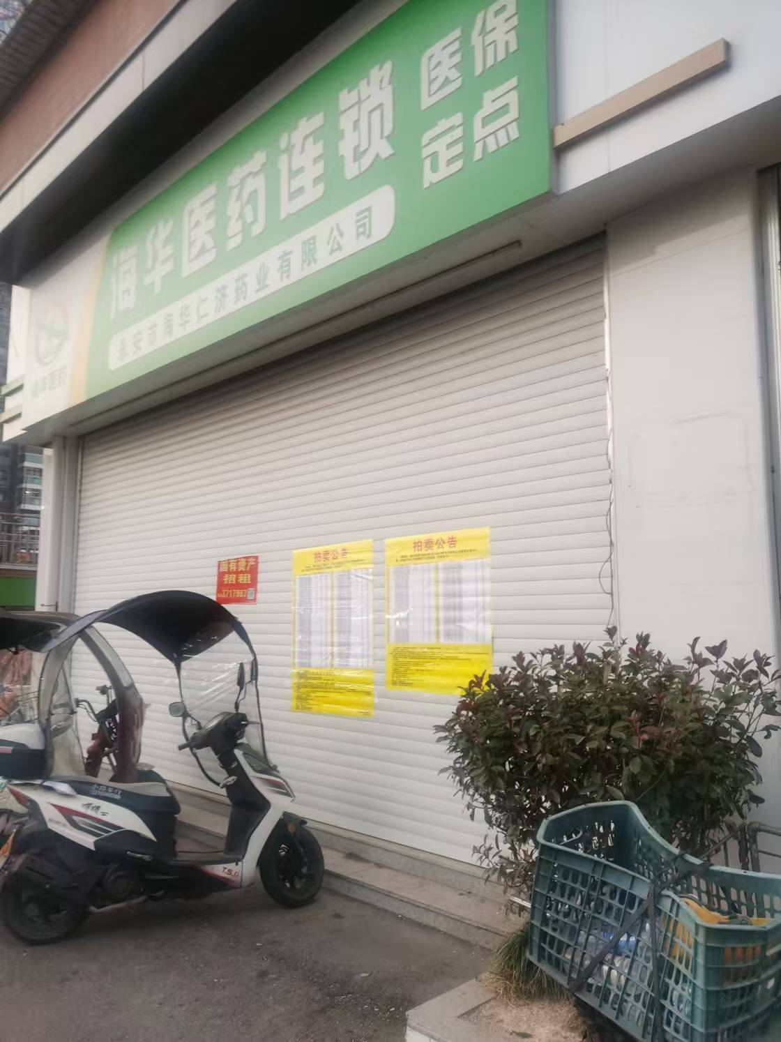 гͶF(tun)Ϫ(li)r߲Ј(chng)